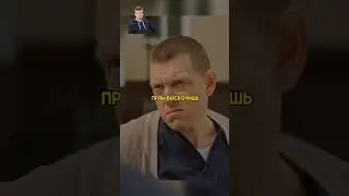 Занозин купил угнанную машину | #сериал #фильмы #кино