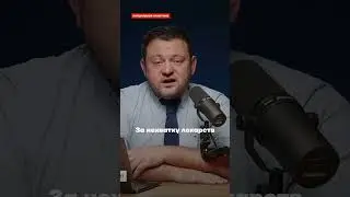 Бойко об итогах прямой линии Путина #бойко