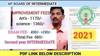 INTER SECOND YEAR EXAM FEES FULL INFORMATION || IMPROVEMENT|| EXAM FEES INTERMEDIATE 2021