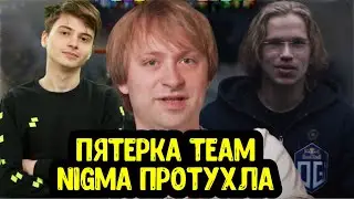 Ramzes666 зарофлил над Stariy bog; НС про Iceiceice и Kuroky