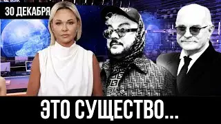 Сегодня в 12 часов... Михалков и Киркоров...