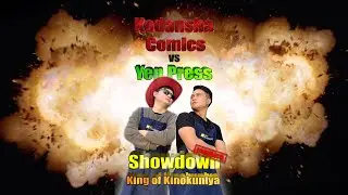 Kodansha Comics x Yen Press Showdown Rematch: The King of Kinokuniya [Anime NYC 2020]