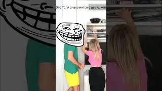 Что-то пошло не по плану #memes