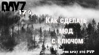 #DayzStandolone