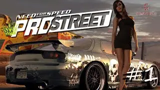 NFS - PRO STEET #1 Battle machine