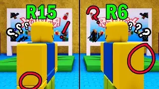 R6 & R15 Comparison - Test Roblox Animation