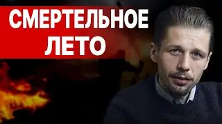 ШОК! ПЛАН ПОБЕДЫ ПЕРЕПИШУТ? ВИГИРИНСКИЙ: ТЕПЕРЬ ОТХЛЕБНЕМ ПО ПОЛНОЙ! ОРБАН ОШАРАШИЛ ЗАЯВЛЕНИЕМ!