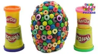 Большое M&M's Плей До Яйцо Сюрприз с Магнитным Конструктором | Развивающее видео для Деток