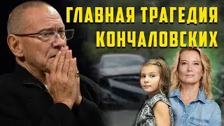 Горькое счастье Андрея Кончаловского и Юлии Высоцкой: любовь до и после трагической автокатастрофы