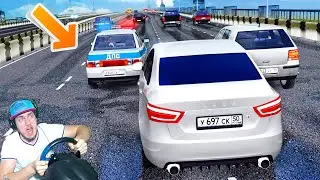 ШКОЛЬНИК КУПИЛ ЛАДУ ВЕСТУ и ДИКИЕ ШАШКИ по МОСКВЕ - CITY CAR DRIVING + РУЛЬ