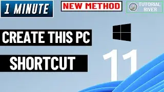 How to create This PC shortcut on Windows 11  ( Step-by-Step )