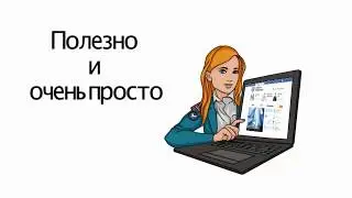 Как сформировать квитанцию на оплату налогов и пошлин для ИП и физических лиц