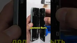 iPhone 16 с инновационным аккумулятором