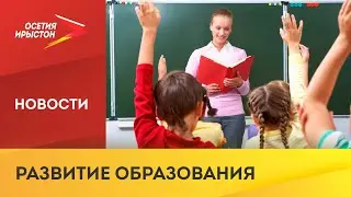 Госдума приняла в первом чтении законопроект о единых общеобразовательных программах