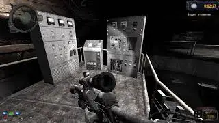 S T A L K E R  Call of Chernobyl х 16