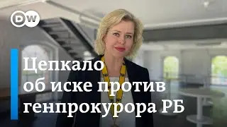 Вероника Цепкало о продаже властями ее квартиры и уголовном деле в Беларуси