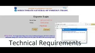 Technical requirements of dgft.gov.in website.