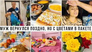 Муж вернулся поздно, но с цветами в ПАКЕТЕ😃А я НАГОТОВИЛА на несколько дней👌Суп даже детям нравится