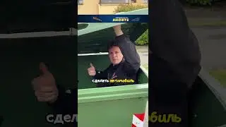 Самый маленький миникар🤯