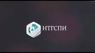 Сегодня День преподавателя высшей школы!