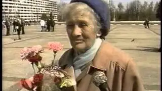 НовоПолоцк. День Победы в городах Новополоцке и Полоцке. 2003 год.