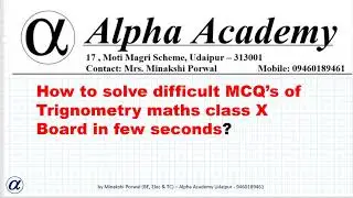 Class X Maths MCQ Trigonometry tricks(ex 8.4 question 5 i)