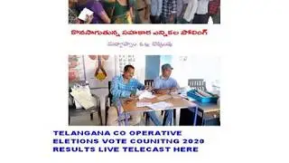 TS COOPERATIVE ELECTION VOTE COUNTING LIVE TODAY