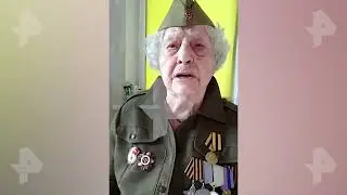 96 летняя бабушка записала песню ко Дню Победы