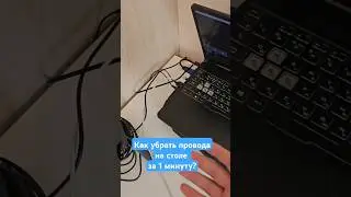 Наводим порядок на столе благодаря Ugreen USB HUB док станция 13в1