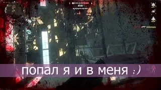 Survarium, лаба ,,Вектор,, путь на крыши