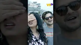 বিদেশের মাটিতে নেমেই নাকি বউয়ের মাধা ঘুরে