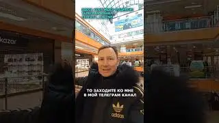 Сегодня каждая женщина получит от меня ПОДАРОК!