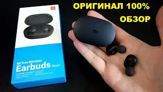 Обзор беспроводных наушников Xiaomi Mi True Wireless Earbuds Basic (Redmi AirDots) - Global version