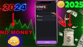 2025 Unlimited money 🤑 || New Crypto currency Mining || Simple Telegram Bot || @hicryptoearn