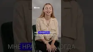 Как стать идеальным родителем?