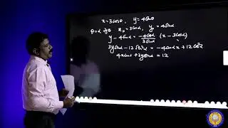 Part III | இணைந்த கணிதம் | தரம் 12 | வகையீடு | ஆசிரியர் திரு.S.ஜெயமோகன்