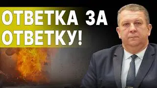 ГОТОВЬТЕСЬ к ЖЕСТИ! ЭТО НАДОЛГО! РЕВА: Пик РФ!  Ересь Зеленского и НОВЫЙ премьер!