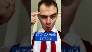 ШОК КОНТЕНТ 😱 Лайфхак, который тебе поможет, стопудово🤘