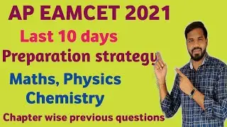 Ap EAMCET chapter wise previous year questions maths ,physics and chemistry