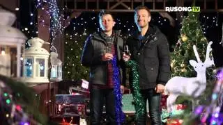 Группа Plazma поздравляет зрителей канала Rusong Tv с новым годом 2016