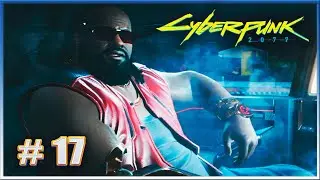 ПЕРВОЕ ПРАВИЛО ПОСМЕРТИЯ ✔✔✔ CYBERPUNK 2077 НА МАКСИМАЛКЕ #17