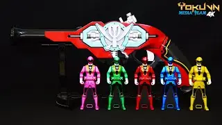 [TMT][1638] Gokai Gun Memorial Edition! ゴーカイガン! Kaizoku Sentai Gokaiger! (4k)