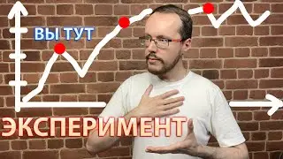 4 грязных трюка, захватывающих внимание зрителей. Как нас цепляют никчемные видео?