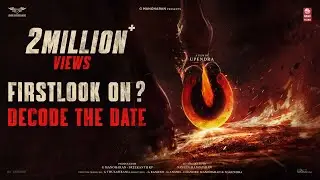 #UITheMovie Firstlook On? Decode The Date | Upendra | #happynewyear|Lahari Films|Venus Enterrtainers