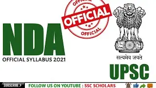 NDA Syllabus | NDA Syllabus in Hindi | NDA Exam pattern and Syllabus | NDA Syllabus in Hindi pdf