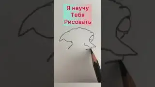 Как нарисовать Добби из Гарри Поттера ✏️ уроки рисования карандашем