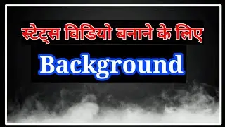 status video background || black screen background status || #black_screen_templates