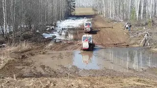 Выезд на боронование трактора Т 150