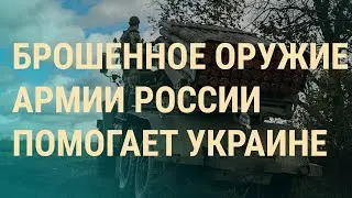 Жертвы удара по Запорожью. Как сбивать иранские дроны. Лукашенко отбирает паспорта | ВЕЧЕР