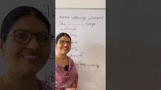 ഇടയ്ക്കിടെ.. വല്ലപ്പോഴും.. Adverbs of Frequency |EVERYDAY ENGLISH WITH SONIA |English in Malayalam